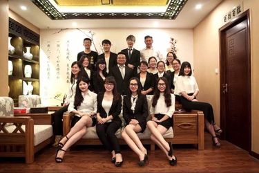 Integer (CHINA) TECH CO., LTD.
