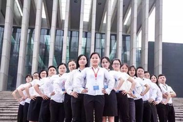 Integer (CHINA) TECH CO., LTD.