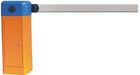 China Auto Motorised Boom Vehicle Barrier Gates For Parking Barrier Retractable factory