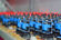 Traffic Light Double Loop Detector , Vehicle Loop Sensor with High Sensitivity supplier